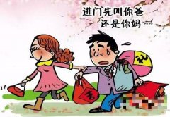 家人强迫女子分手   理由竟是男友有两个爸妈