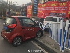 租用共享汽车不熟车况 操作不当出事故