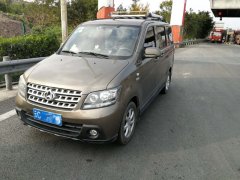 一起小擦挂 牵出非法营运遭罚五千