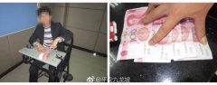 男子持假币购物  妄图“以假换真”