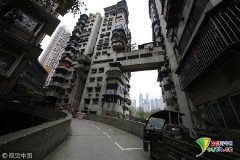 重庆24层不带电梯“网红”楼：3个出口通往3条街
