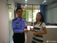 大学生将手机遗忘在ATM机上  再返回时手机不见了