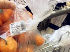 实在荒唐！女子买沙田橘超市却当三线肉卖