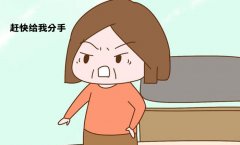 女子父亲卧病在床 男友母亲得知后告诫儿子分手