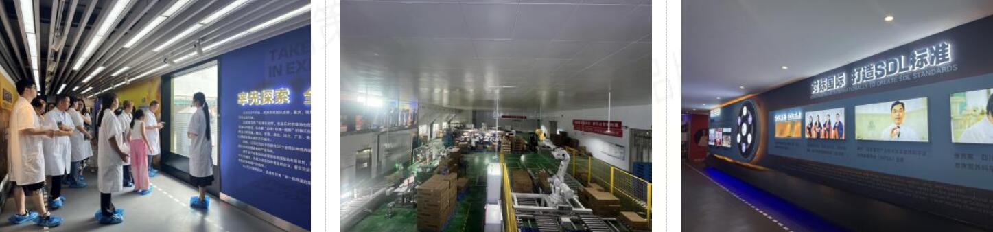 QQ截图20250827133301.jpg