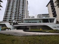星光社区 | 九龙湾闲置资产招商20250827期
