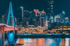华为中国行2025·重庆AI+制造行业大会：看“33618”战略下的数智化跃迁