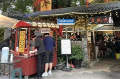 就业驿站 | 黄桷坪老火锅招火锅馆领班、火锅馆墩子