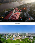 招商招租 | 国家工业遗产重庆发电厂旧址——重庆艺术公园合作机会发布