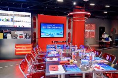 “宜创・成渝行”科创系列活动首期科创企业菁英工坊在成都青年创艺中心成功举办