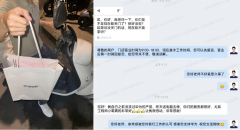 监考设备突发故障，华为服务深夜加急检修