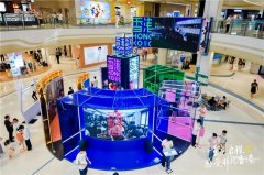 “重庆启程 感受非凡香港”主题路演登陆重庆 五大特色展区呈现多元文旅魅力